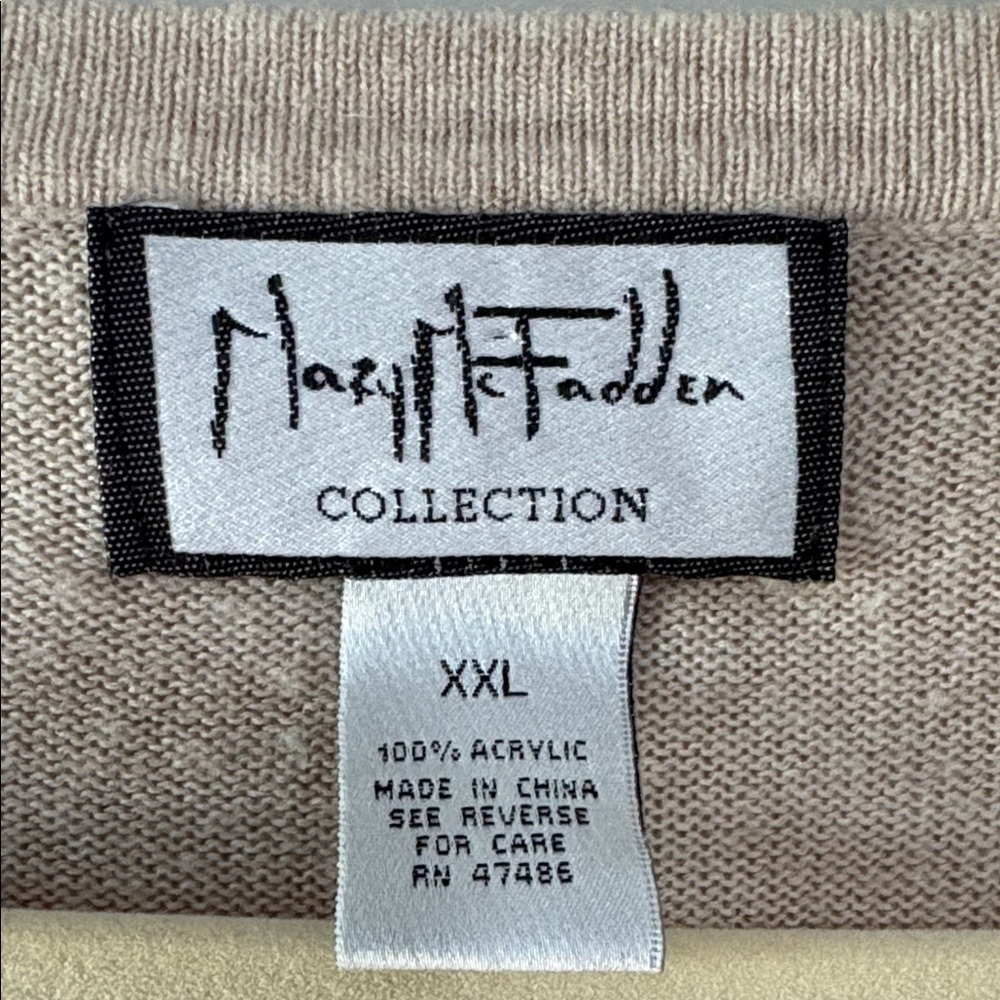 Beige Lightweight Cable Knit Sweater - Picture 3 of 6